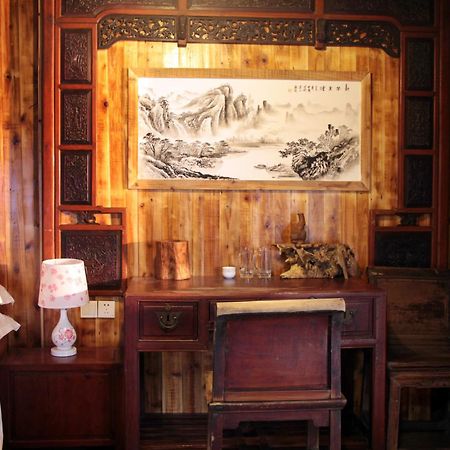 Xishan Wutong Qinyuan 황 산 객실 사진