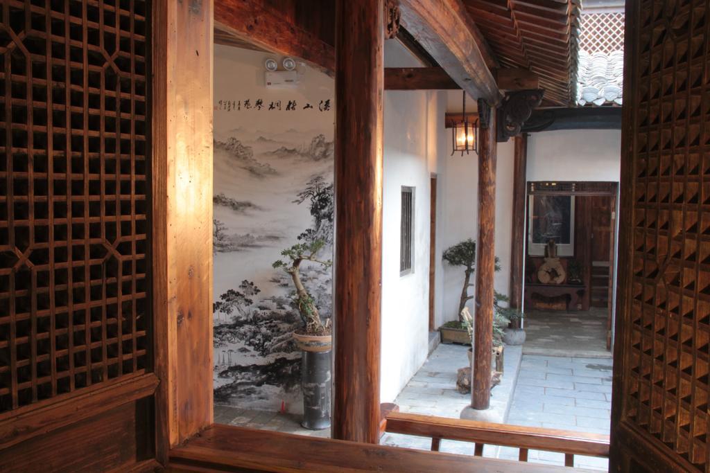 Xishan Wutong Qinyuan 황 산 외부 사진