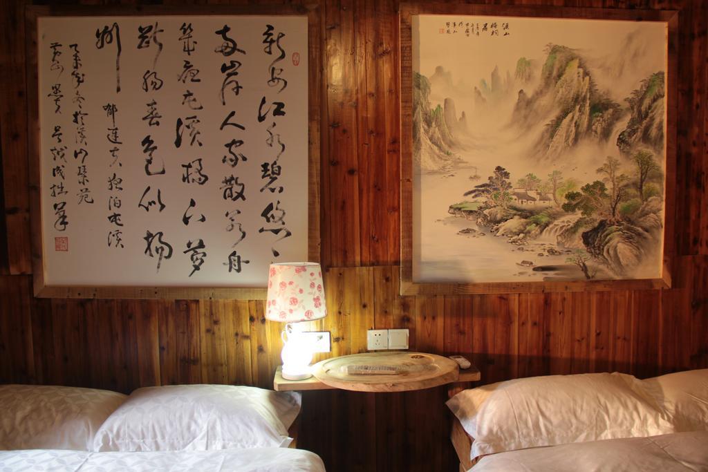 Xishan Wutong Qinyuan 황 산 외부 사진