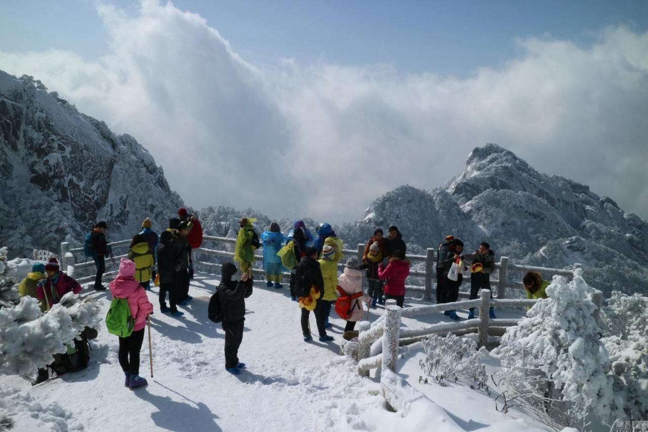 Xishan Wutong Qinyuan 황 산 외부 사진